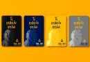 Πληροφορίες για Season Tickets & Loyalty Program Πληροφορίες για Season Tickets & Loyalty Program