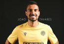Ανακοίνωση για Joao Tavares Ανακοίνωση για Joao Tavares