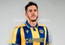 Ανακοινώθηκε ο Stevan Jovetic Ανακοινώθηκε ο Stevan Jovetic