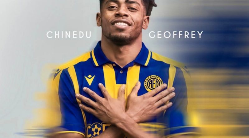 Και τελικά… Chinedu Geoffrey Και τελικά… Chinedu Geoffrey
